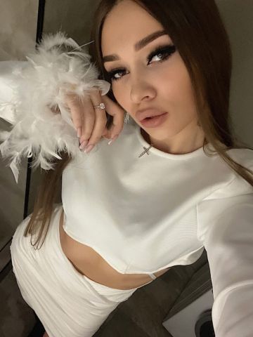 Аврора